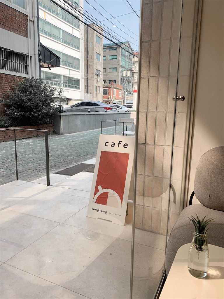 f:id:schhms:20190807120803j:plain