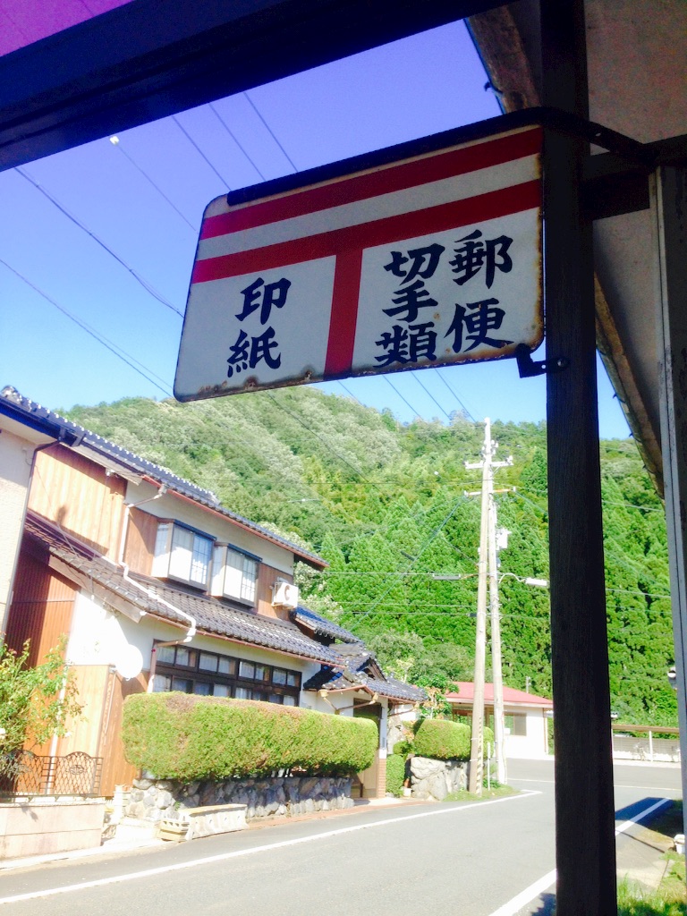 f:id:schilf:20160901121959j:image f:id:schilf:20160901121959j:image