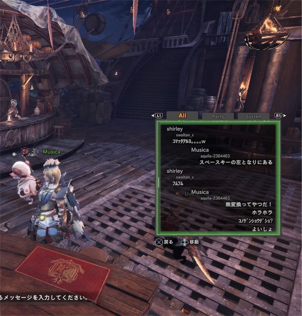 f:id:schilf:20180406223812j:image