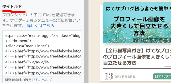 f:id:scholarship_uni:20201219171345p:plain