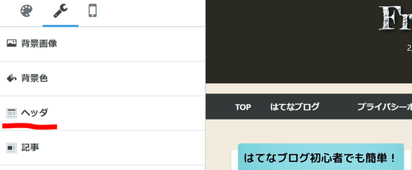 f:id:scholarship_uni:20201219171404p:plain