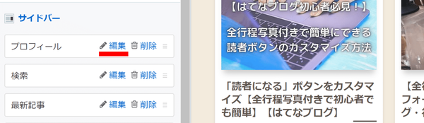 f:id:scholarship_uni:20201219173146p:plain