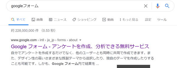 f:id:scholarship_uni:20201219175505p:plain