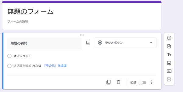 f:id:scholarship_uni:20201219175524p:plain