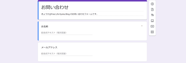 f:id:scholarship_uni:20201219175528p:plain