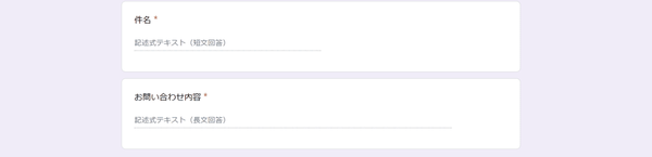f:id:scholarship_uni:20201219175533p:plain