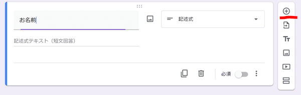 f:id:scholarship_uni:20201219175538p:plain