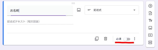 f:id:scholarship_uni:20201219175548p:plain