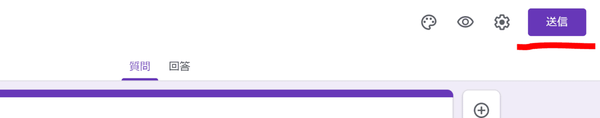 f:id:scholarship_uni:20201219175552p:plain