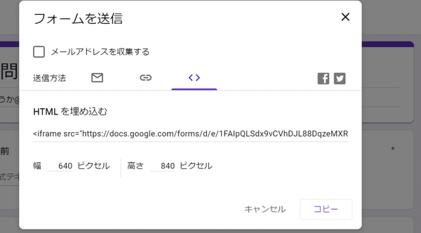 f:id:scholarship_uni:20201219175556p:plain