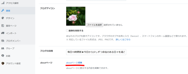 f:id:scholarship_uni:20201219175602p:plain