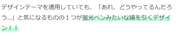 f:id:scholarship_uni:20201219181504p:plain