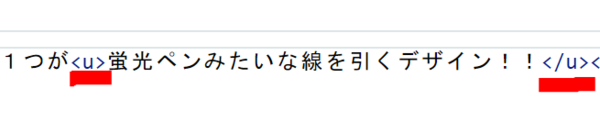 f:id:scholarship_uni:20201219181512p:plain