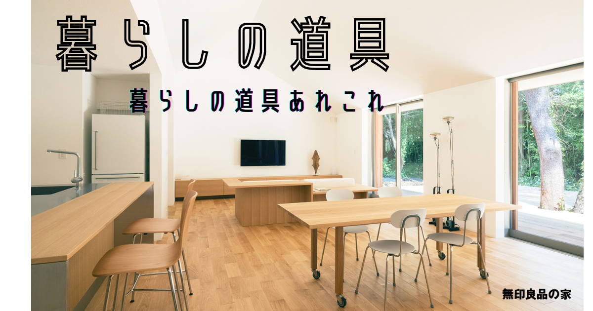 f:id:school-lib:20220204104126p:plain