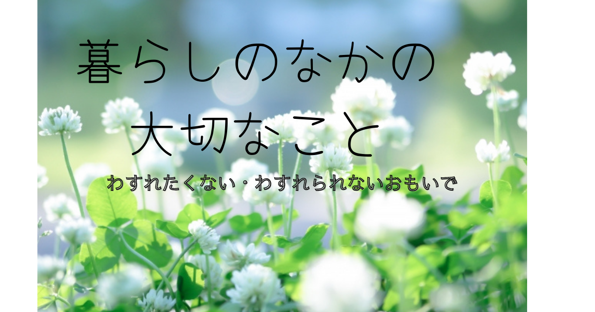 f:id:school-lib:20220311151626p:plain