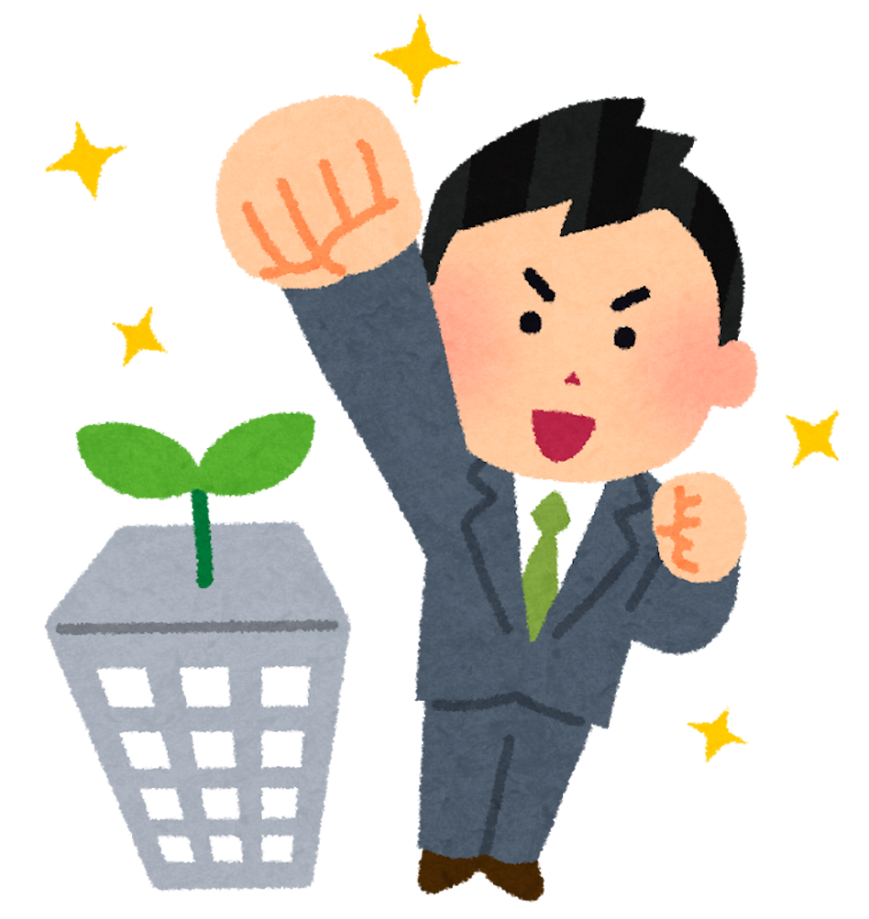 f:id:schoolescaper:20160920221106p:image f:id:schoolescaper:20160920221106p:image