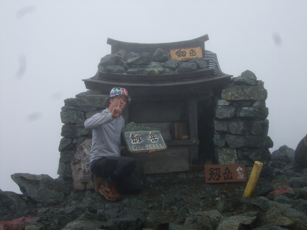 f:id:schuhei:20170831004615j:plain