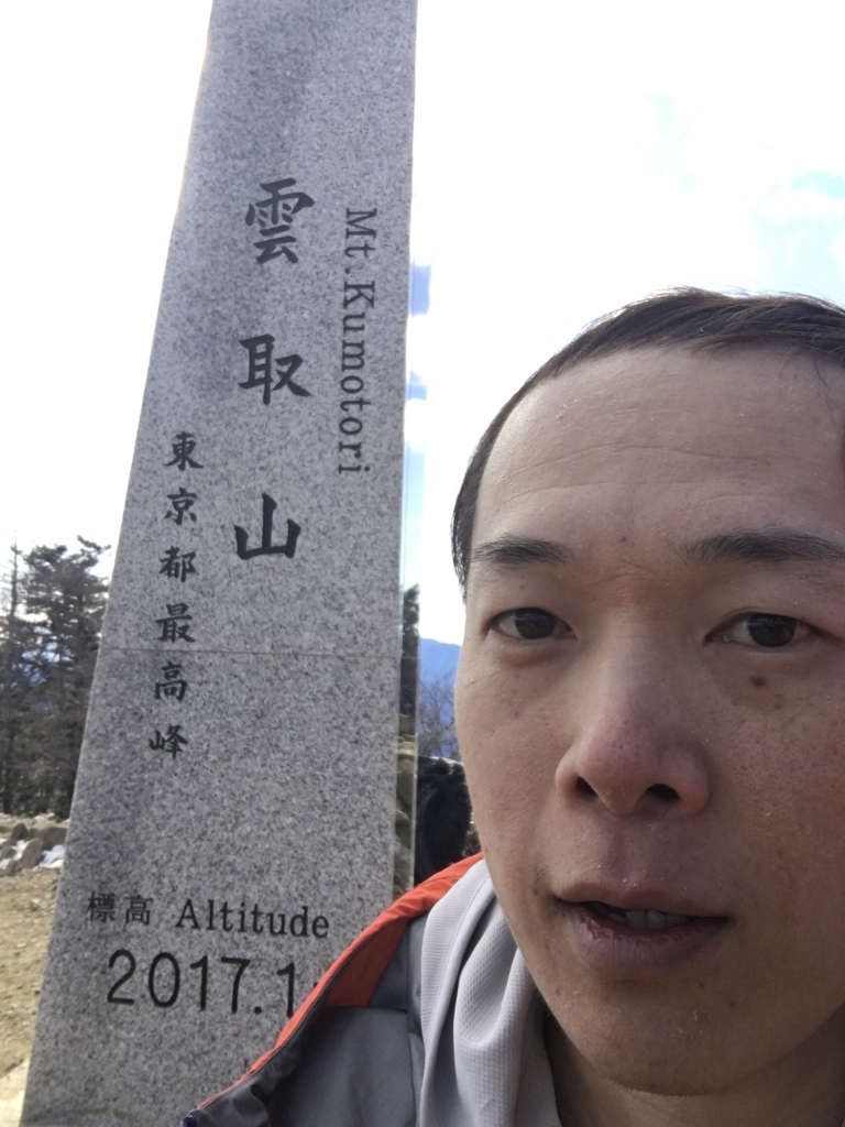 f:id:schuhei:20171216220854j:plain f:id:schuhei:20171216220854j:plain