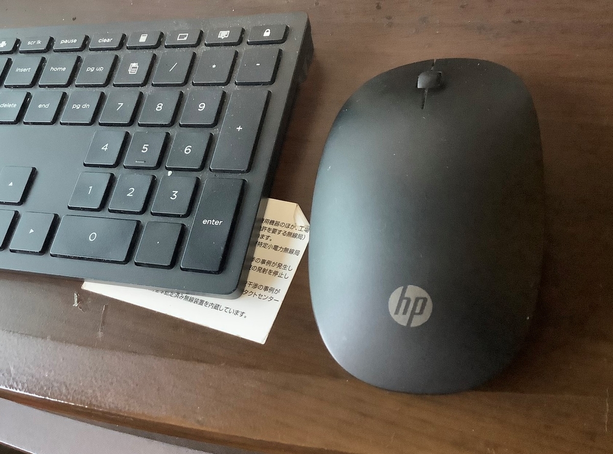 f:id:schunchi2007:20200719182958j:plain f:id:schunchi2007:20200719182958j:plain