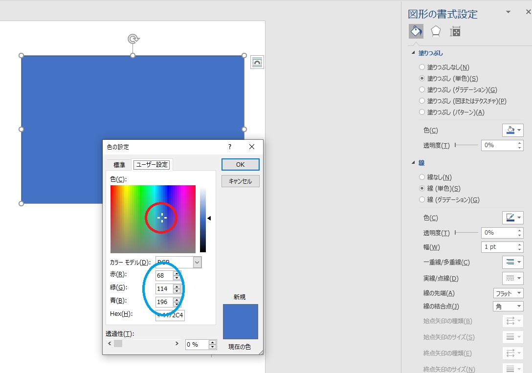 f:id:schunchi2007:20200726180916j:plain f:id:schunchi2007:20200726180916j:plain
