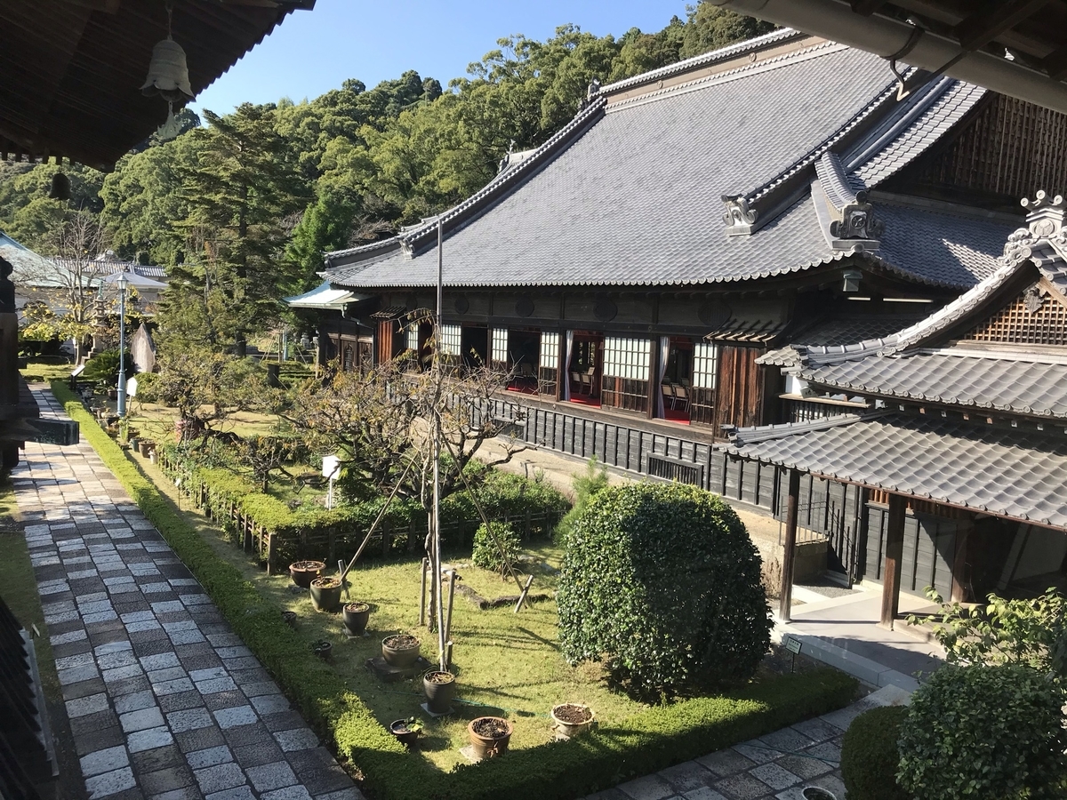 f:id:schunchi2007:20201109063818j:plain