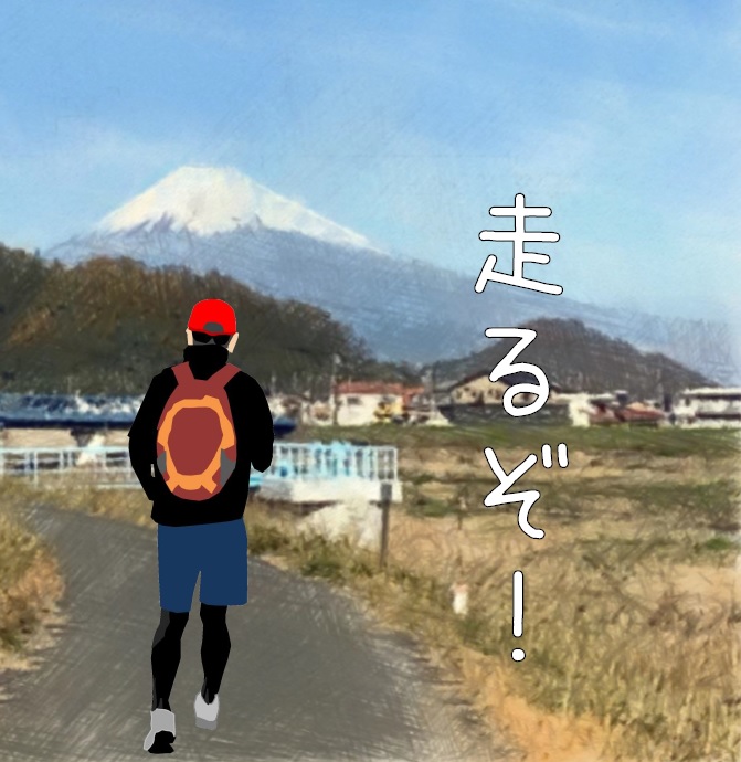 f:id:schunchi2007:20201223052204j:plain