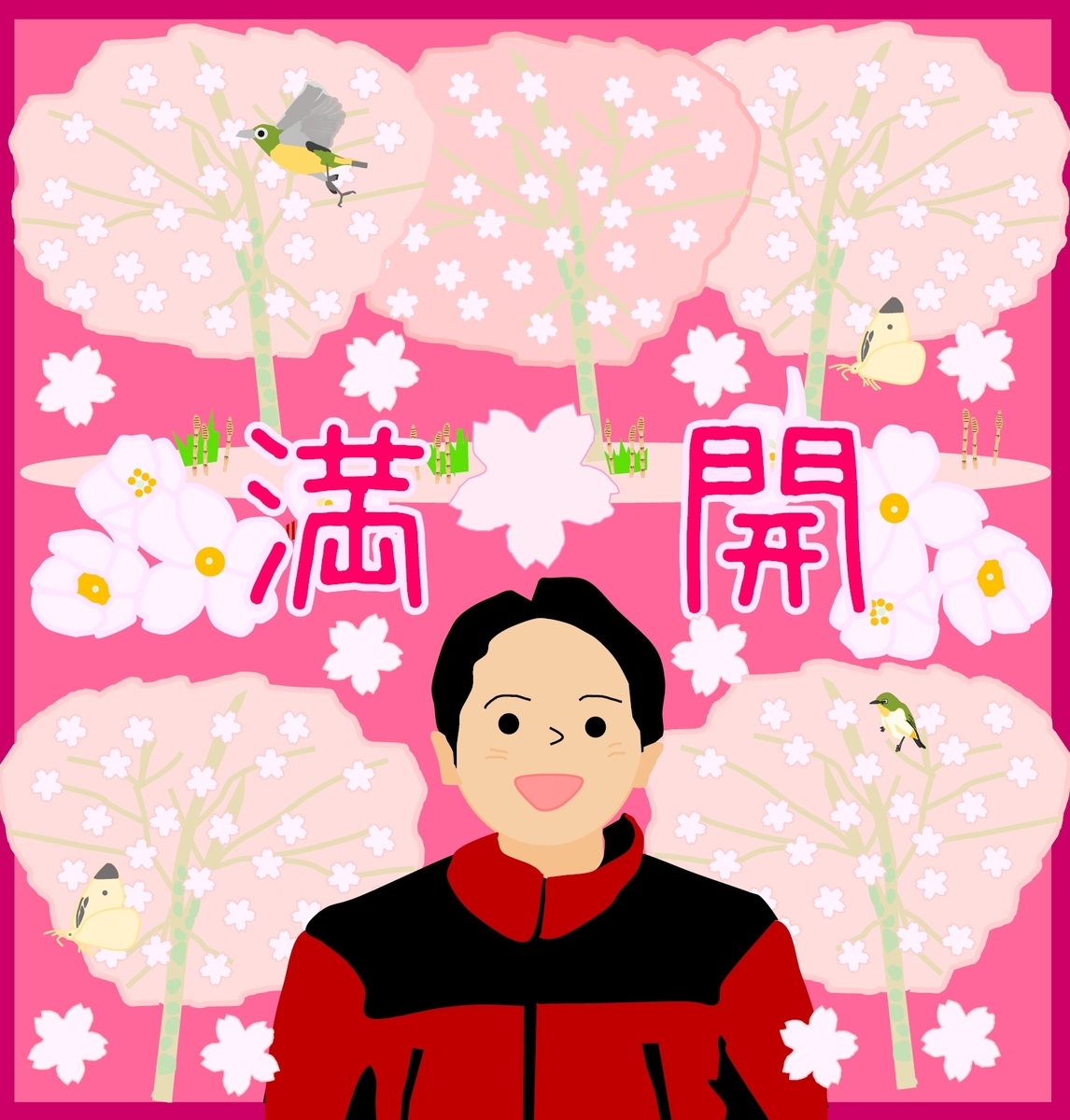 f:id:schunchi2007:20210327144140j:plain
