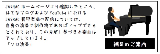 f:id:schunchi2007:20210515222256j:plain