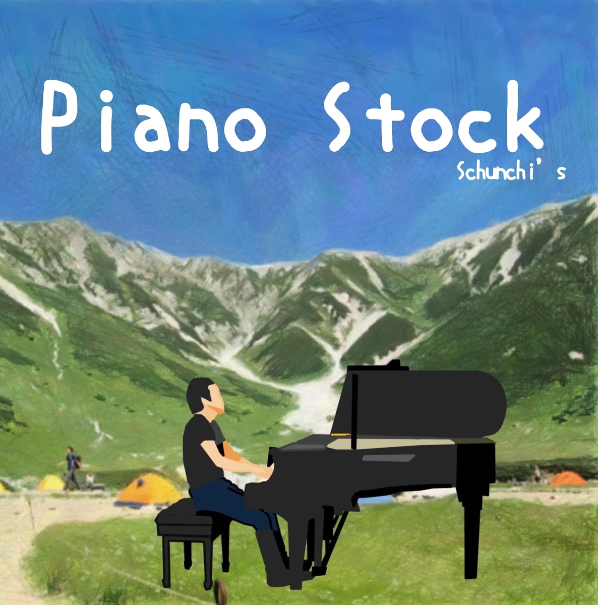 f:id:schunchi2007:20220129215347j:plain