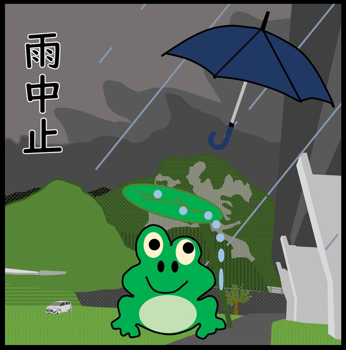 f:id:schunchi2007:20220417101419j:plain