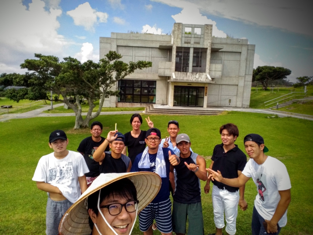 f:id:sci-tec-civil:20160912103817j:plain f:id:sci-tec-civil:20160912103817j:plain