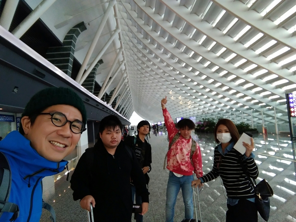 f:id:sci-tec-civil:20171204150518j:plain