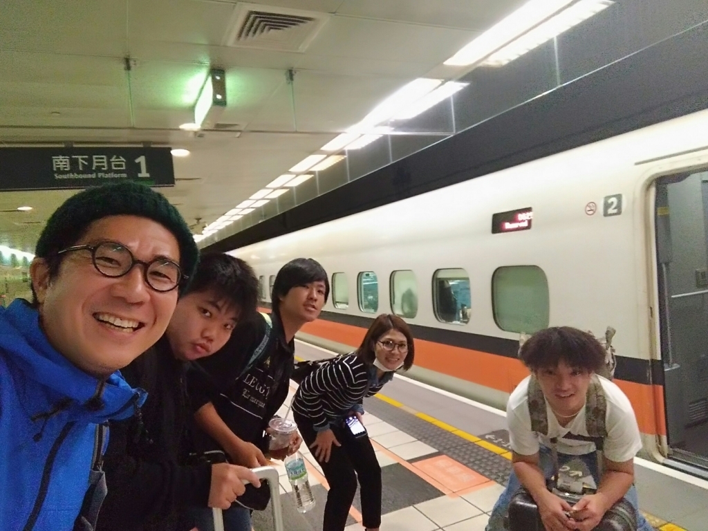 f:id:sci-tec-civil:20171204150548j:plain