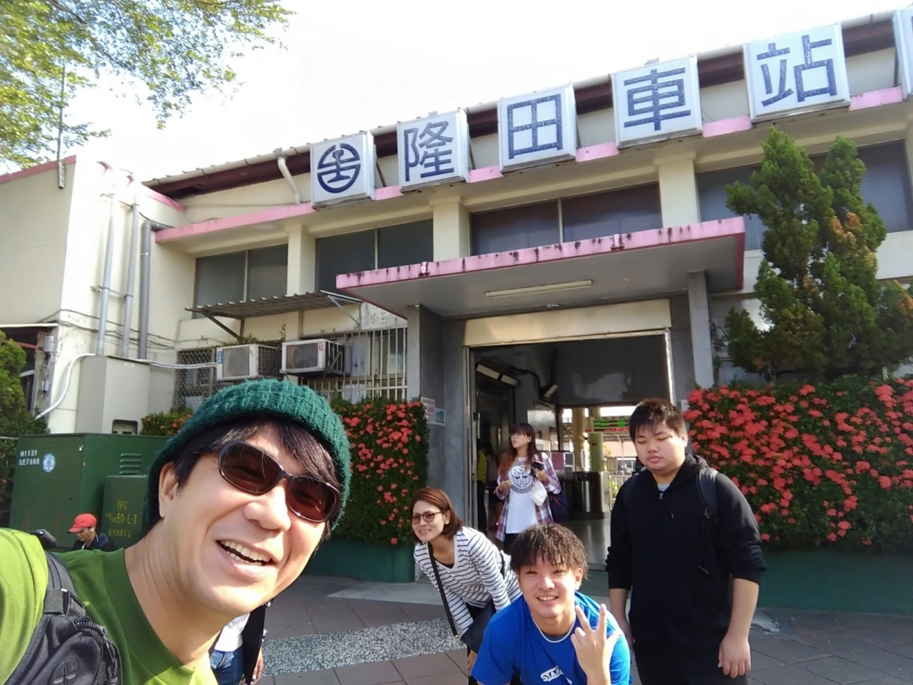 f:id:sci-tec-civil:20171204152806j:plain