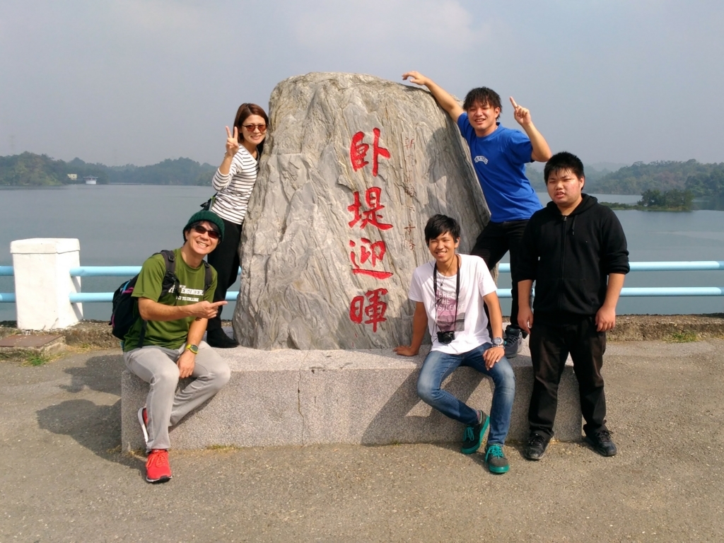 f:id:sci-tec-civil:20171205113347j:plain