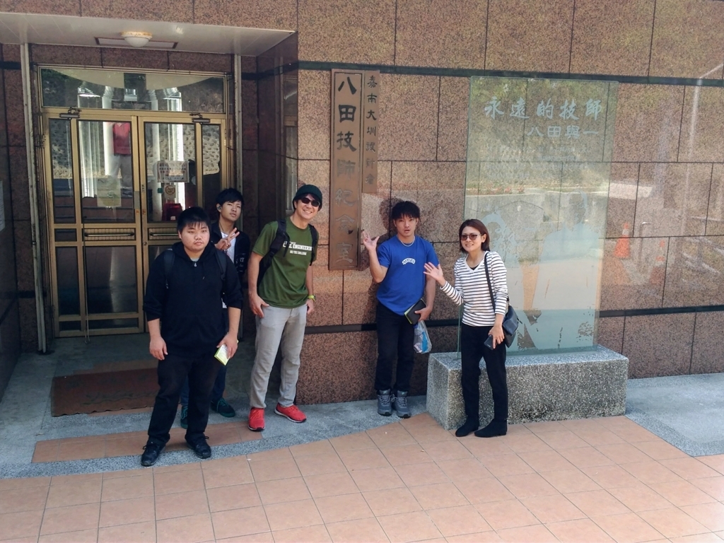 f:id:sci-tec-civil:20171205152030j:plain