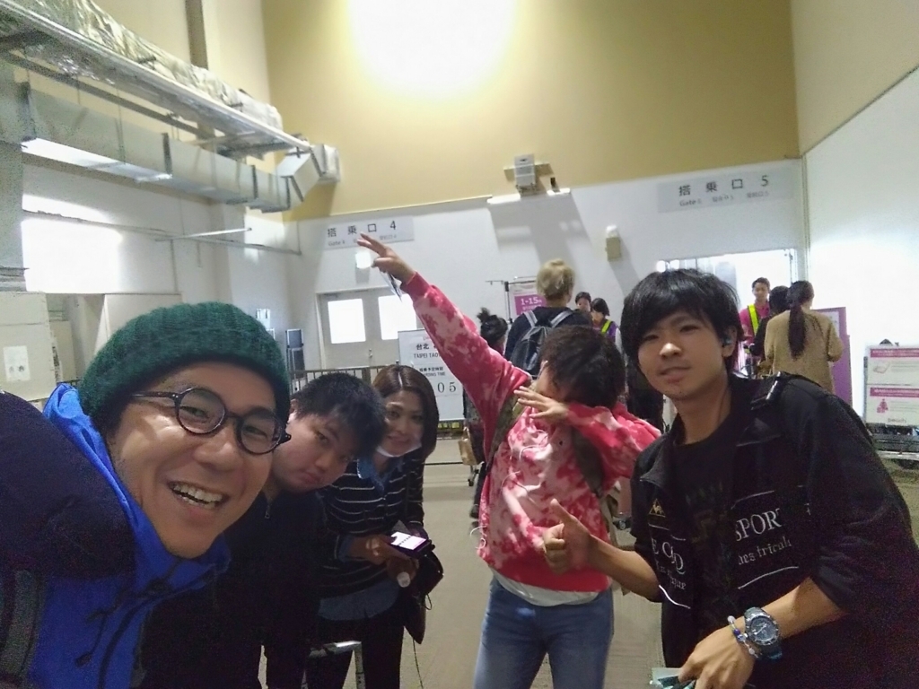 f:id:sci-tec-civil:20171207175352j:plain f:id:sci-tec-civil:20171207175352j:plain