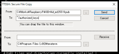 f:id:scienceasacandleinthedark:20200606093857p:plain f:id:scienceasacandleinthedark:20200606093857p:plain