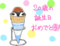 id:g2sky