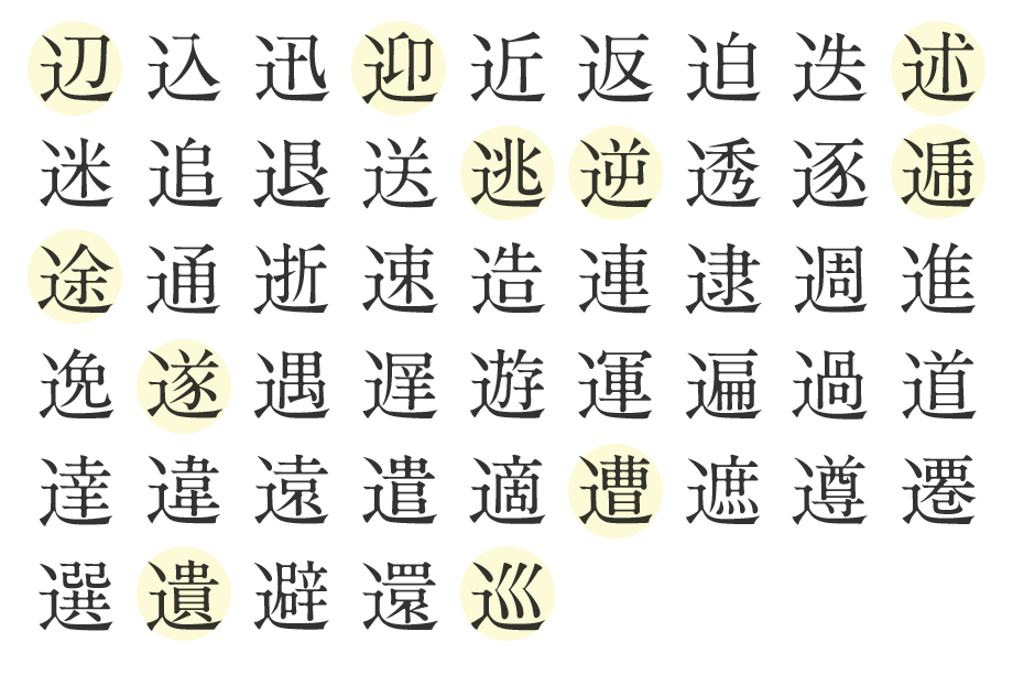 20130304195029