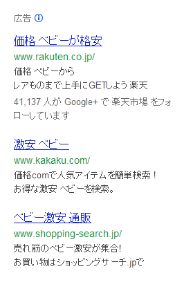 20130628092404