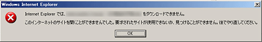 f:id:scientre:20130729152220p:image