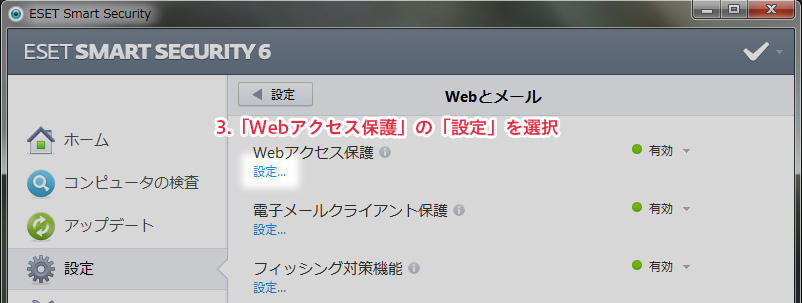 f:id:scientre:20150416104154j:image:w540