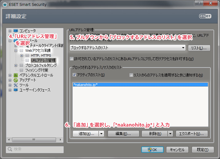 f:id:scientre:20150416104155j:image:w540