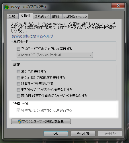 f:id:scientre:20150519103227p:image:w450
