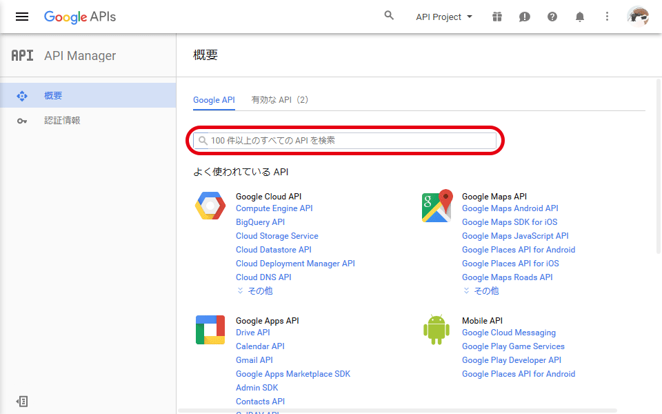 f:id:scientre:20160404172458p:image:w500 f:id:scientre:20160404172458p:image:w500