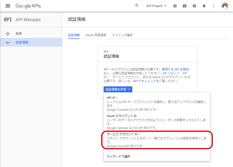 f:id:scientre:20160404172459p:image:w500 f:id:scientre:20160404172459p:image:w500