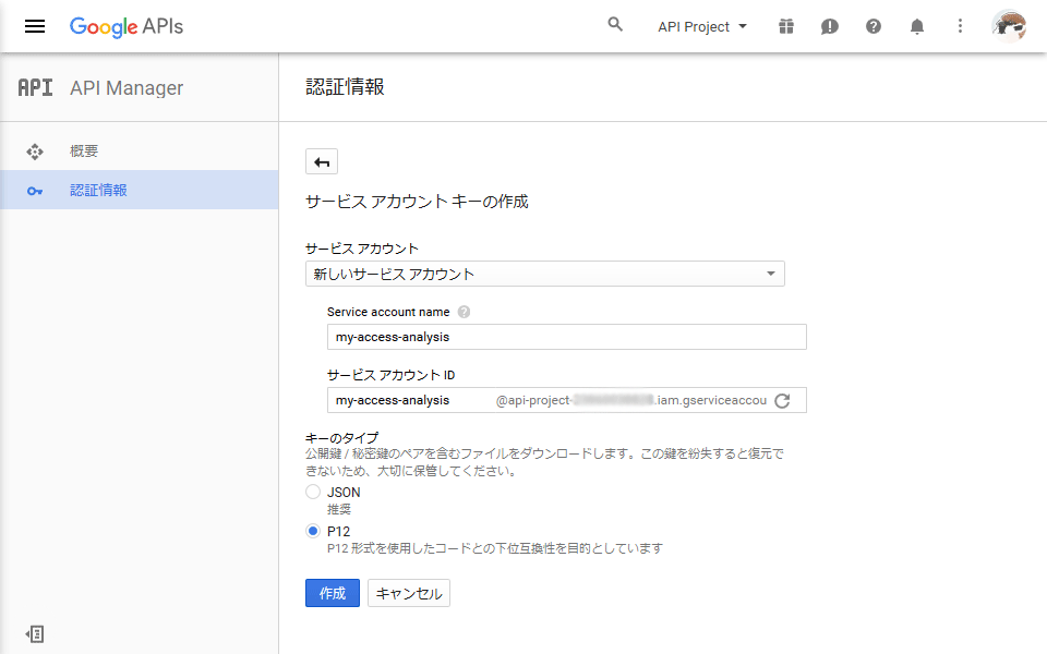 f:id:scientre:20160404172500p:image:w500 f:id:scientre:20160404172500p:image:w500