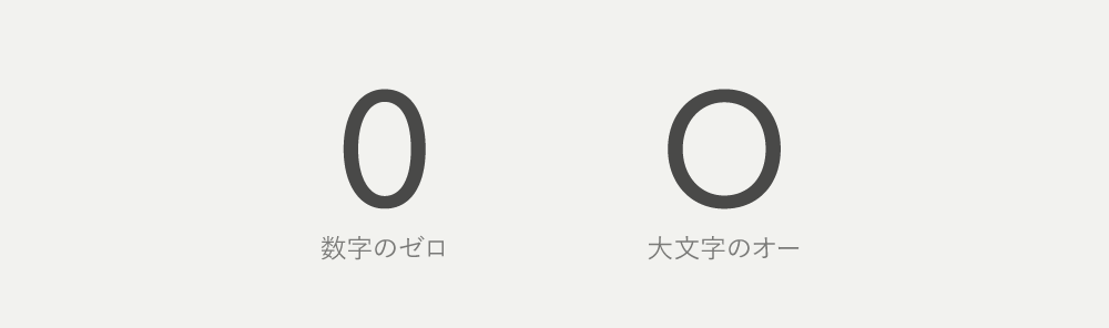 f:id:scientre:20180326223710p:plain:w533 f:id:scientre:20180326223710p:plain:w533
