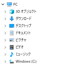 f:id:scientre:20190823102443p:plain f:id:scientre:20190823102443p:plain